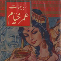 پروین دختر ساسان